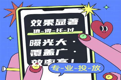 某品牌SEM竞价广告的创意案例