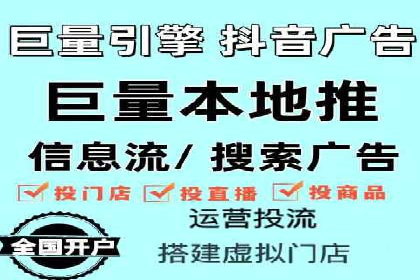 经典案例回顾：信息流广告的创意与执行